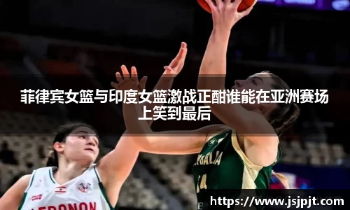 beat365·体育官网