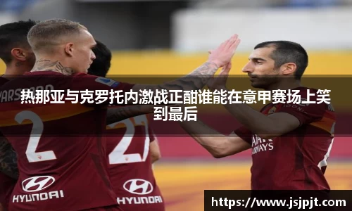 beat365·体育官网