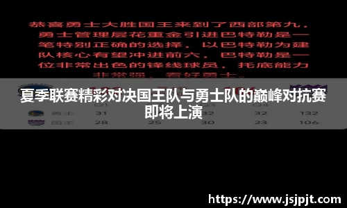 beat365中国官方网站