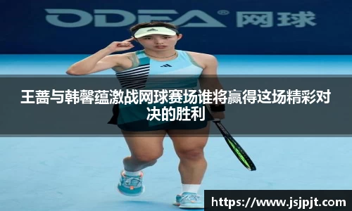 beat365·体育官网