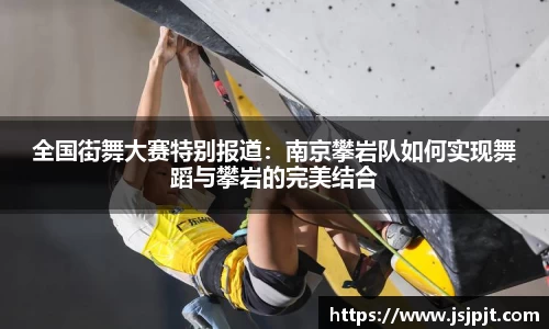 beat365·体育官网