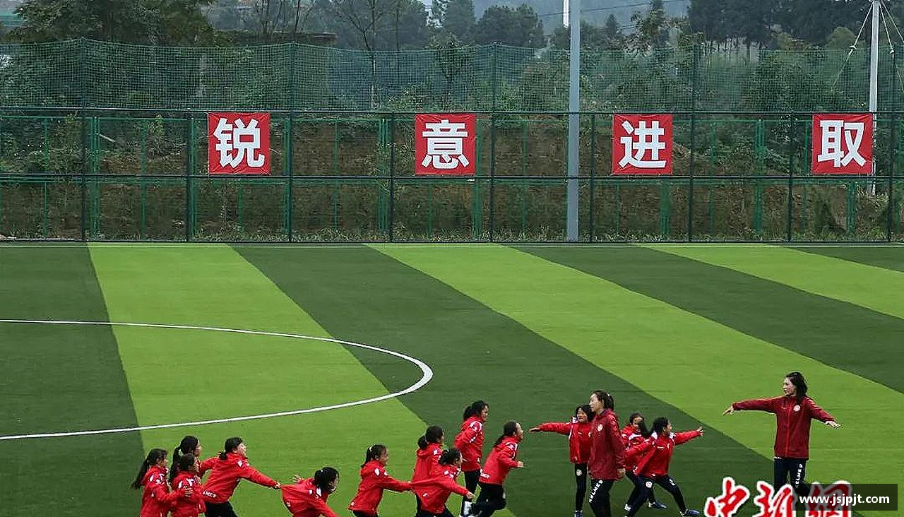 激发活力，释放无限可能！